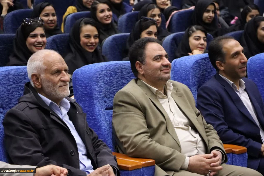 بزرگداشت روز دانشجو ۱۴۰۳ 5