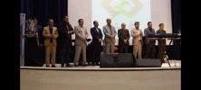 بزرگداشت روز دانشجو ۱۴۰۳