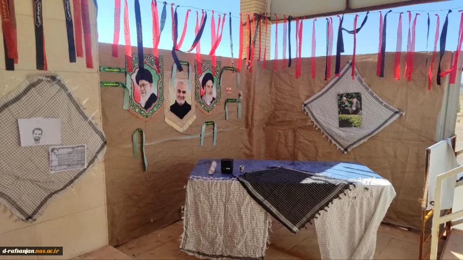 سوگواری ایام فاطمیه. به همت بسیج دانشجویی 2