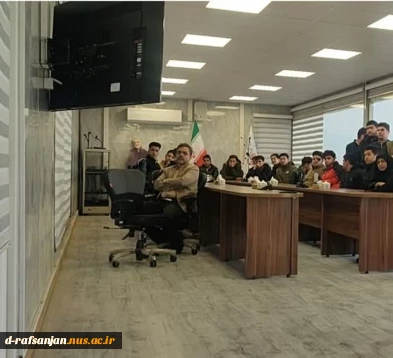 بازدید دانشجویان دانشگاه ملی مهارت مرکز رفسنجان  از مجتمع مس سرچشمه رفسنجان