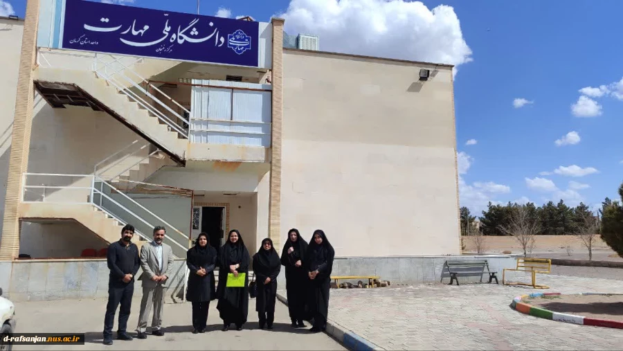 بازدید. ریاست امور بانوان استان از دانشگاه ملی مهارت رفسنجان 3