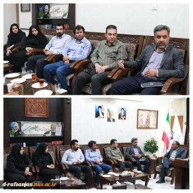 دیدار نوروزی ریاست دانشگاه به همراه همکاران مرکز با فرماندار رفسنجان