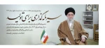 نام 2
