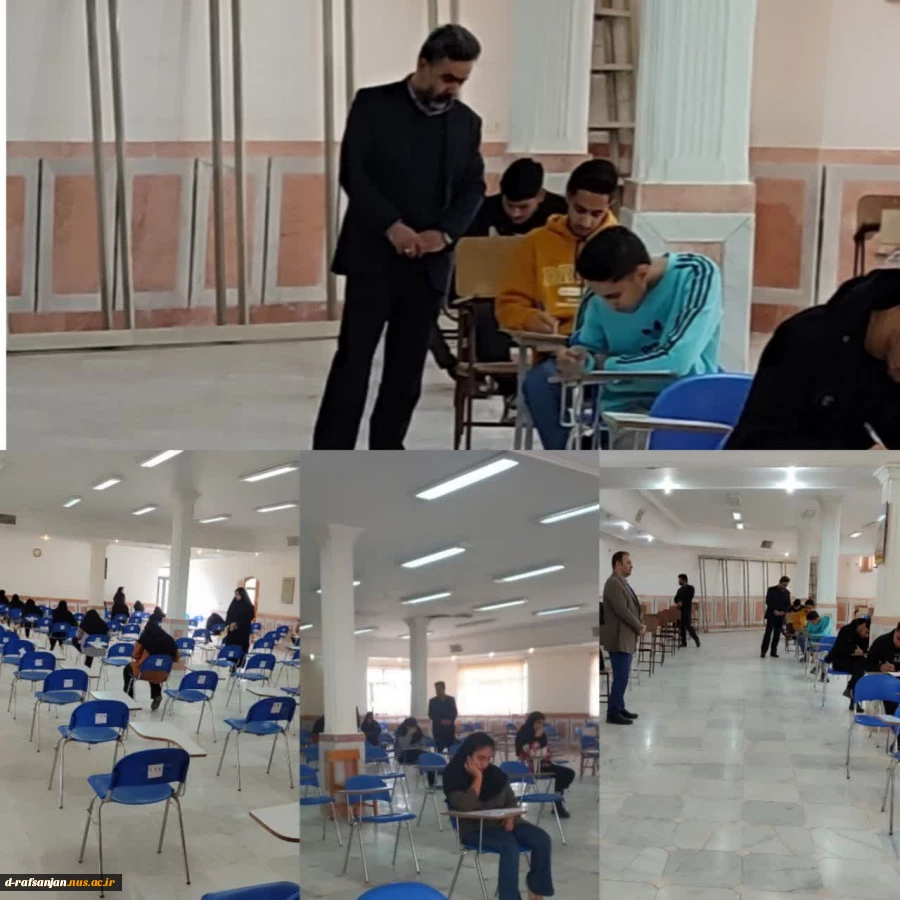 بازدید ریاست دانشگاه ملی مهارت مرکز رفسنجان از حوزه برگزاری امتحانات پایان ترم 2