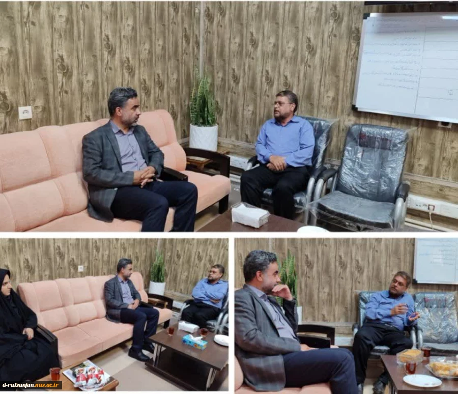 دیدارریاست دانشگاه با  رئیس اداره صنعت، معدن و تجارت رفسنجان  2