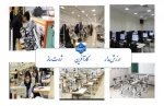 ارزش مدار.         کارآفرین.           ثروت. سازش 2
