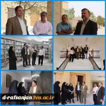 بازدید رئیس شورای اسلامی شهر  به همراه اعضای شورا از پروژه بهسازی مجموعه مرتضوی(کتابخانه جوادالائمه)دانشگاه ملی مهارت مرکز رفسنجان