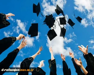 پیش‌ثبت‌نام اینترنتی سامانه بوستان پذیرفته‌شدگان  دانشگاه ملی مهارت مرکز رفسنجان