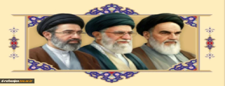نهضت ادامه دارد