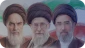 رهبری