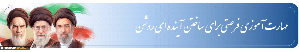 عکس پین 2