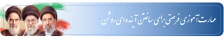 عکس پین