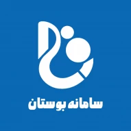 سامانه بوستان